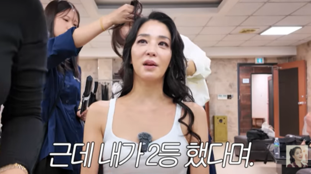 유튜브 채널 ‘고은언니 한고은’ 캡처