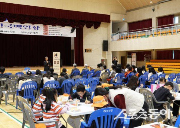 영양군이 28일 ‘제14회 오일도 전국 백일장’을 진행하고 있는 모습. 사진제공ㅣ영양군