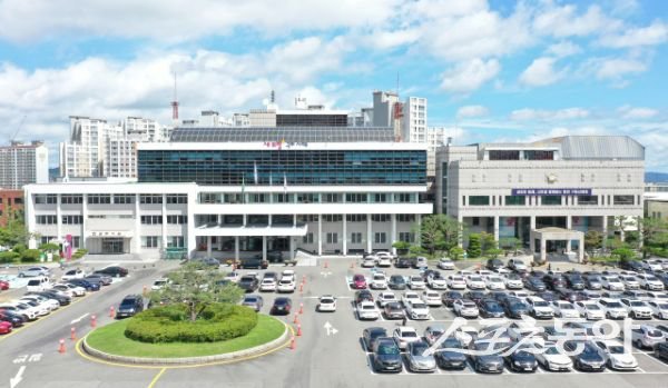 구미시청 전경. 사진제공ㅣ구미시