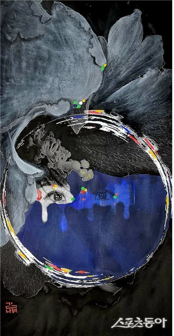 무궁화향기(화안 花眼)  ‘꽃의 눈’  혼합재료  42cm x 80cm. 사진제공ㅣ사단법인 한국무궁화미술협회