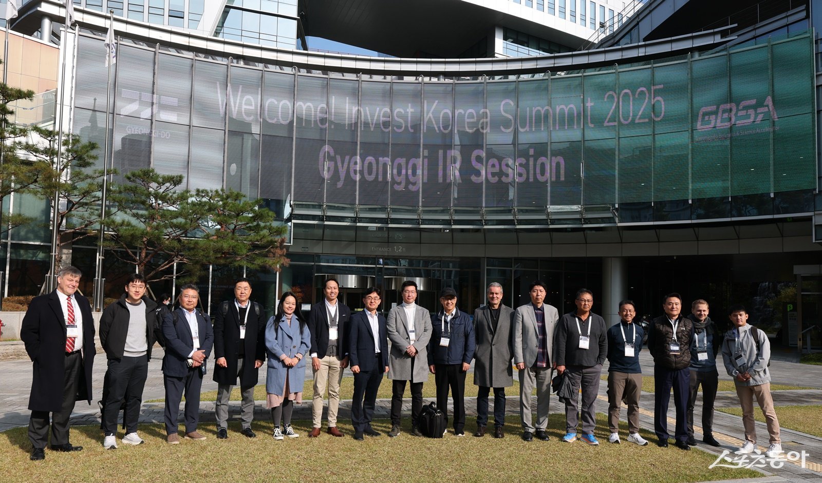 경기도와 경기도경제과학진흥원은 지난 10월 29일 ‘인베스트 코리아 서밋(Invest KOREA Summit)’ 행사에 방한한 해외투자자들을 판교테크노밸리로 초청해 경기도의 투자환경을 소개하는 시간을 가졌다. 사진제공｜경기도