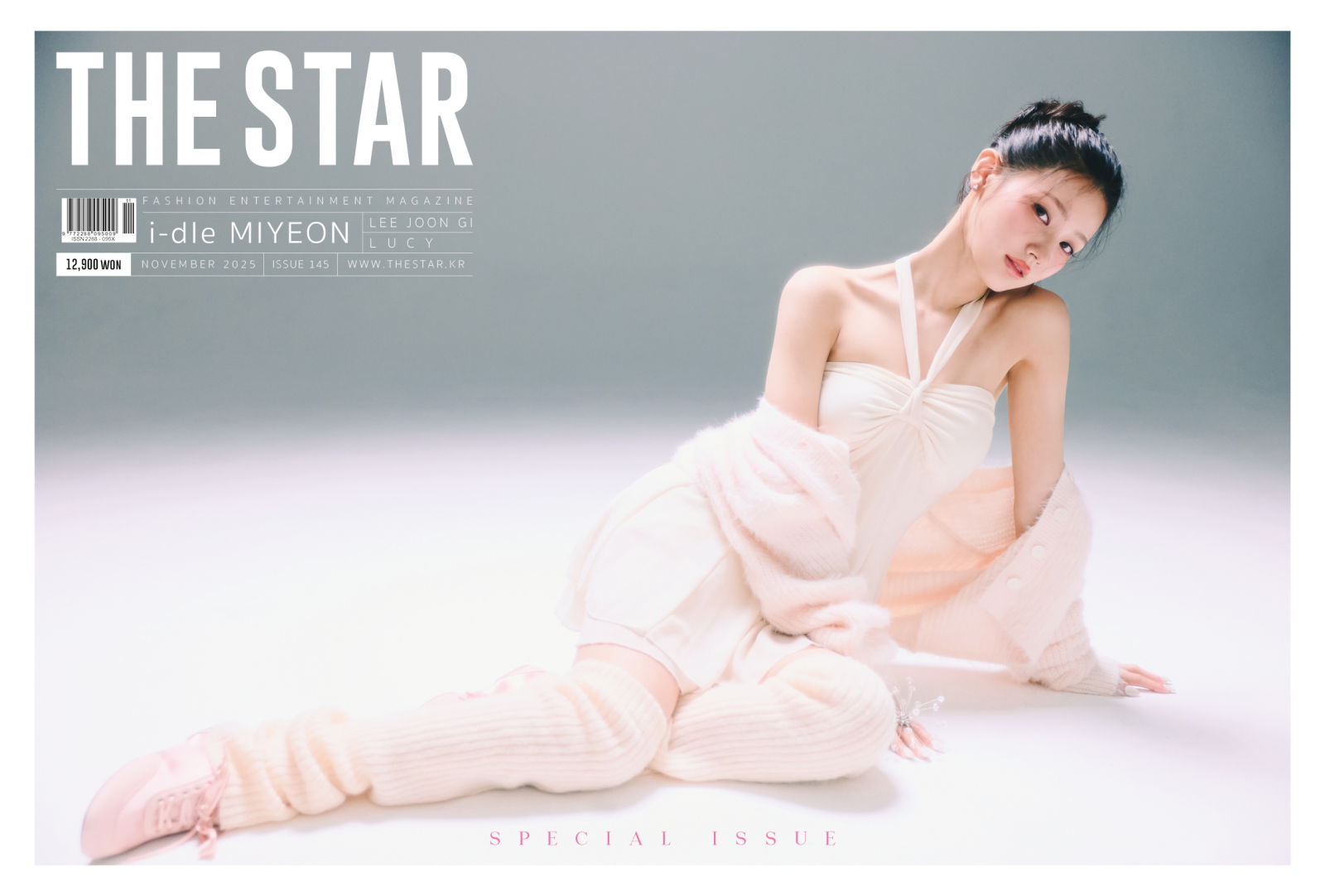 미연. 사진제공 | 더스타