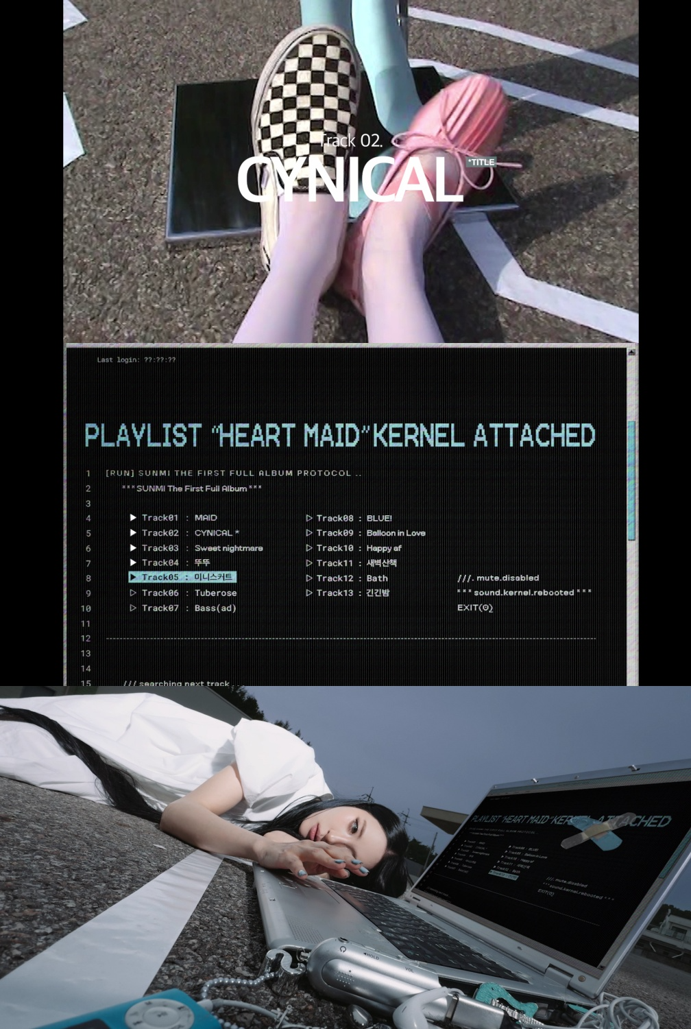 사진제공ㅣ어비스컴퍼니