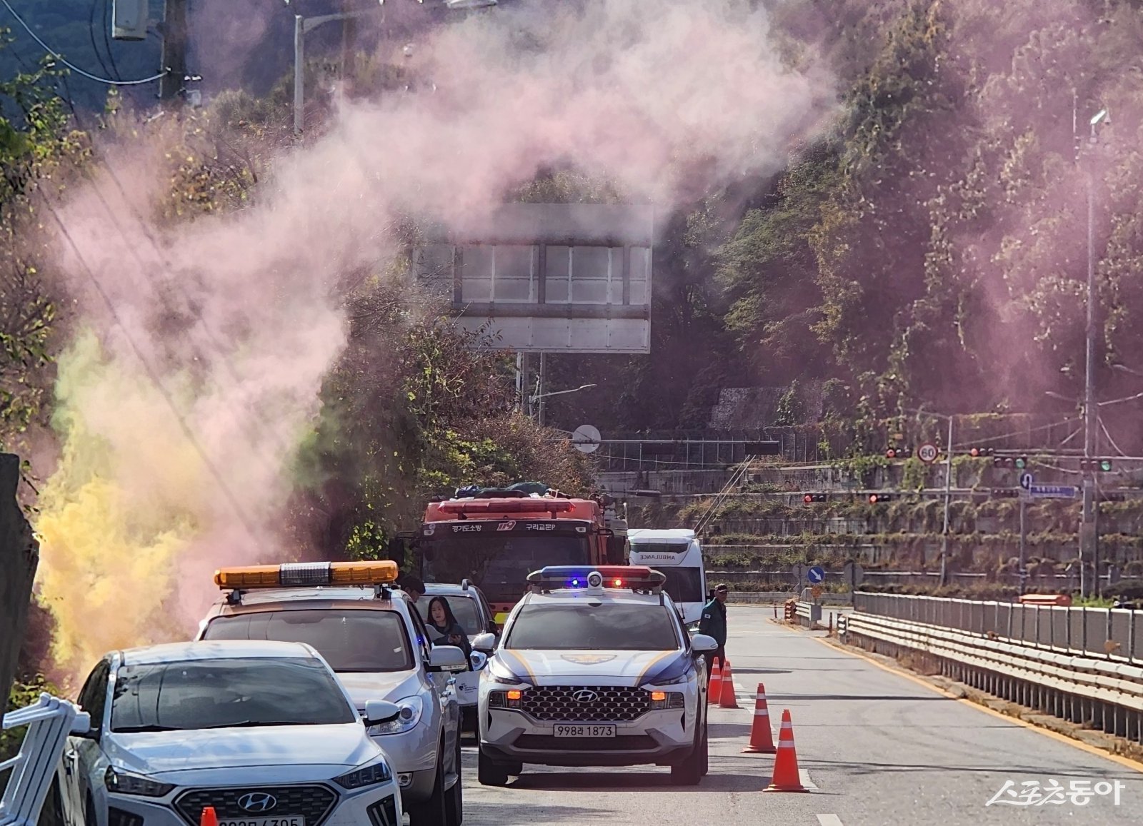 사진제공ㅣ구리시 
