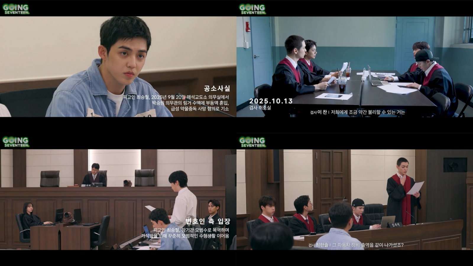 사진제공 | 플레디스 엔터테인먼트