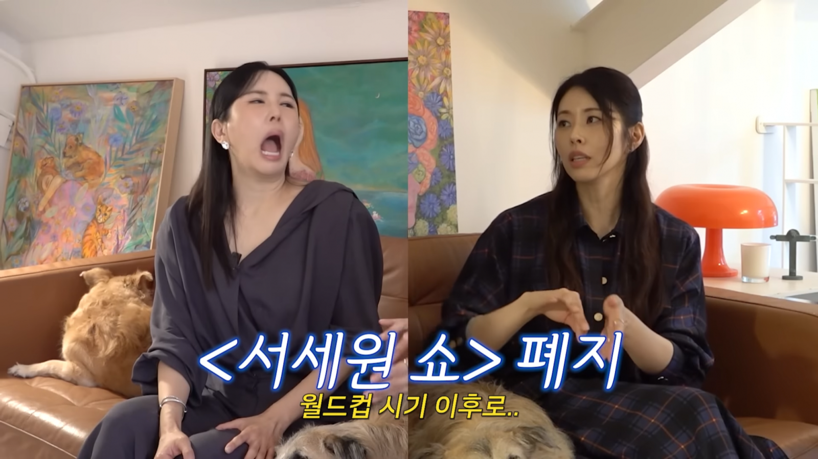 서동주 “‘서세원쇼’ 폐지 후 아버지 변해…엄마 울리고 가족 깨져”