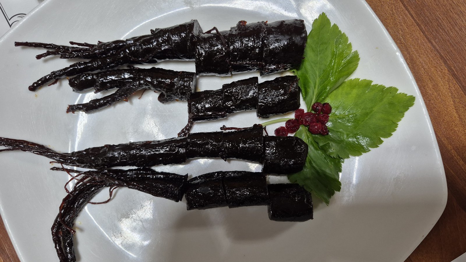 조무락의 인삼정과