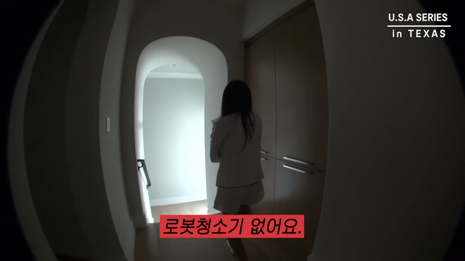 유튜브 채널 ‘하원미’ 캡처