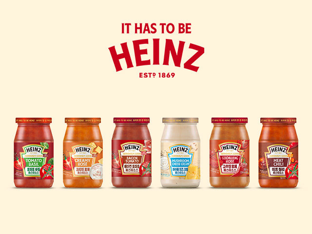 사진제공ㅣ크래프트 하인즈(Kraft Heinz)