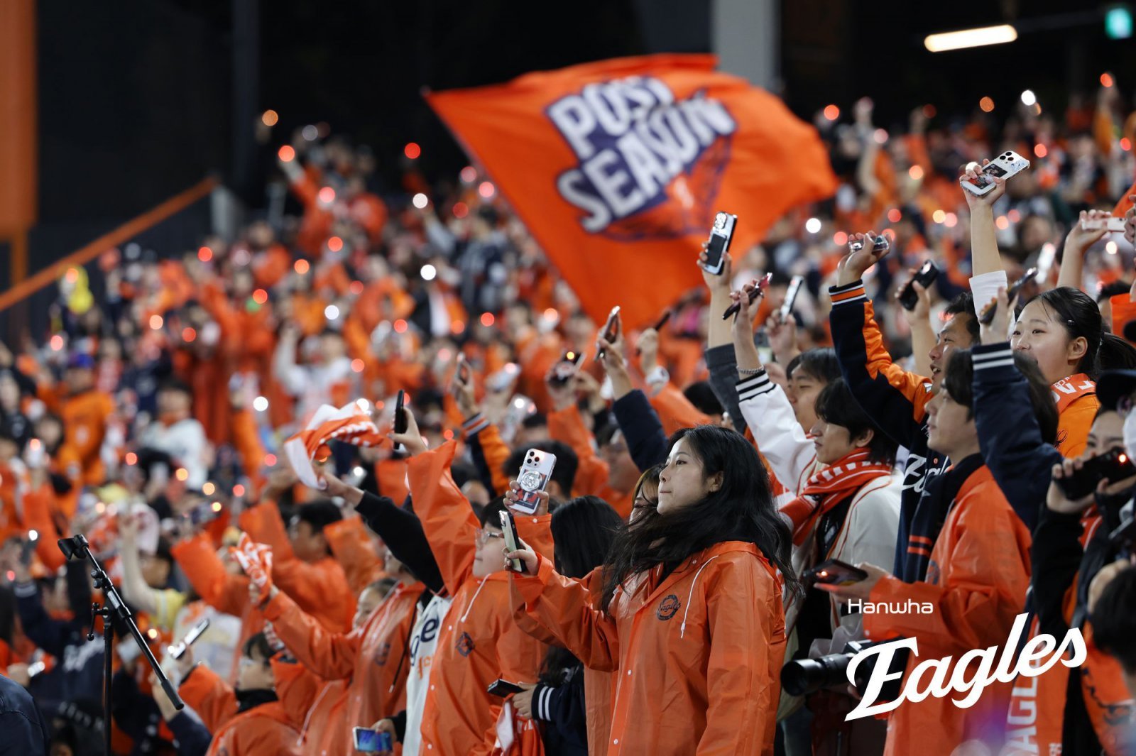 충청도 일대는 지금 월드컵, 곳곳서 거리 응원…“한화 일원인 게 자랑스럽다. 이 정도일 줄은” [PS 리포트]