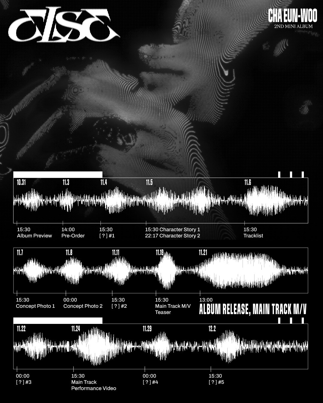 사진제공 | 판타지오