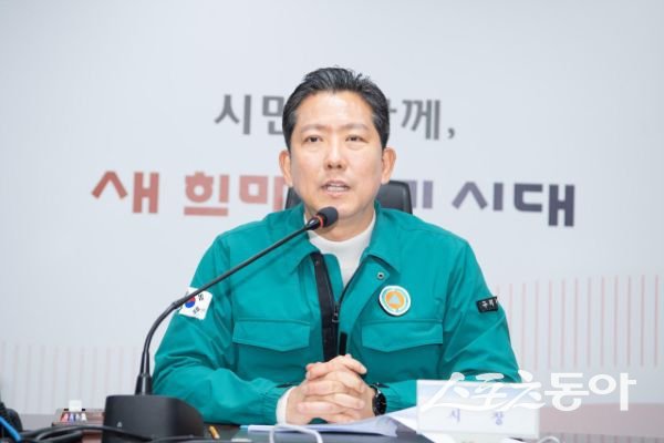 지난해 6월 대통령주재 안전치안점검 회의에 참석해 발언중인 김장호 구미시장의 모습. 사진제공ㅣ구미시