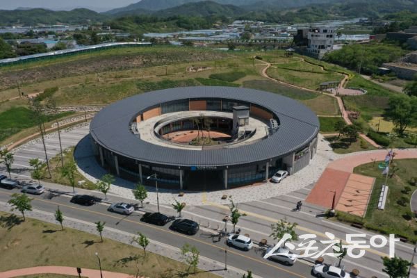 경산동의한방촌 전경. 사진제공ㅣ경산시
