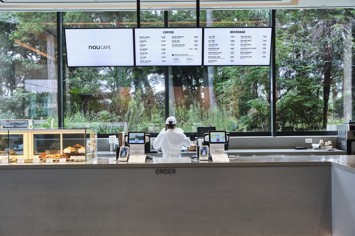 나우(nau) ‘나우카페 제주’