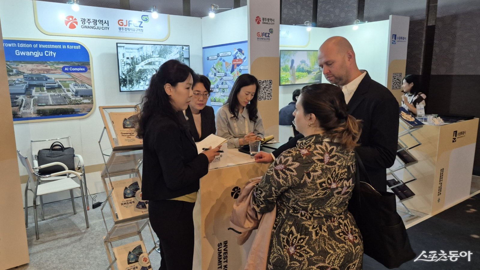광주광역시와 광주경제자유구역청이 30일 서울 그랜드 인터컨티넨탈 파르나스 호텔에서 열린 ‘인베스트 코리아 서밋(Invest KOREA Summit 2025: IKS 2025)’에 참가, 광주의 미래전략산업과 우수한 투자환경을 적극 알리는 등 투자유치 활동에 나섰다. 사진제공=광주광역시