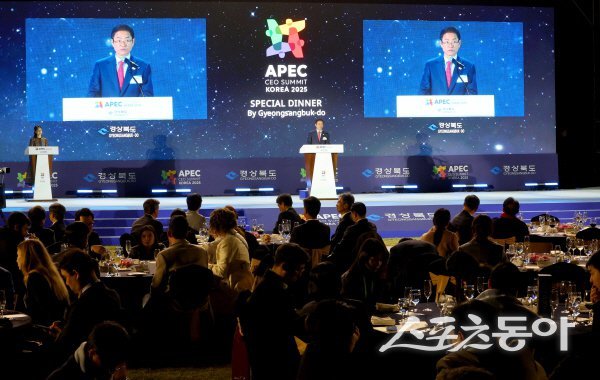 이철우 경상북도지사가 ‘글로벌 CEO 환영 만찬’에서 환영사를 하고 있다. 사진제공 ㅣ 경북도