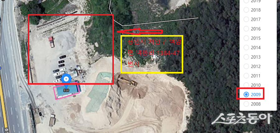 경기도 용인시 처인구 백암면 백봉리 1384-56번지 일대에서 운영 중인 성보산업이 정식 개발행위허가를 받지 않은 채 공장 또는 제조시설로 운영되고 있다는 의혹이 제기됐다(항측). 사진제공｜다음 지도