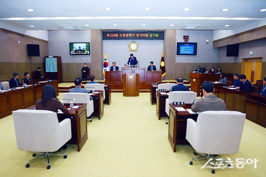 인천 중구의회, 본회의 전경. 사진제공|인천 중구의회