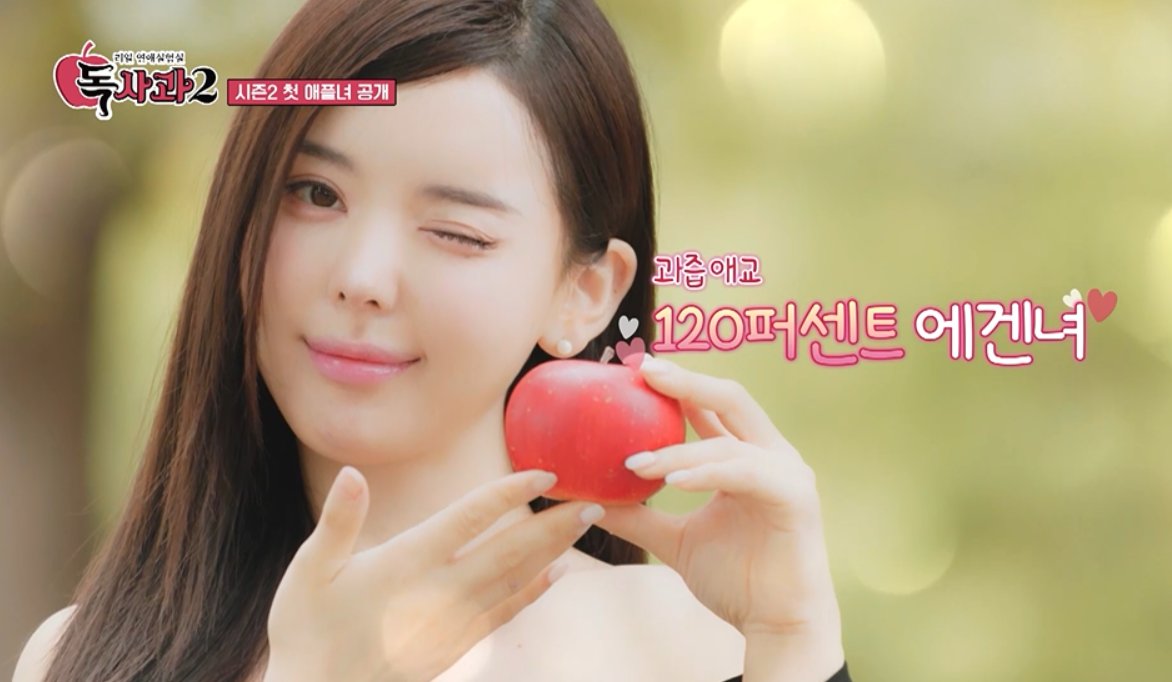 사진제공ㅣSBS Plus, Kstar 