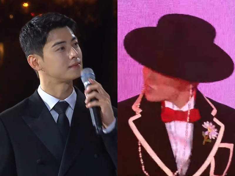 MBC 유튜브 채널 캡처