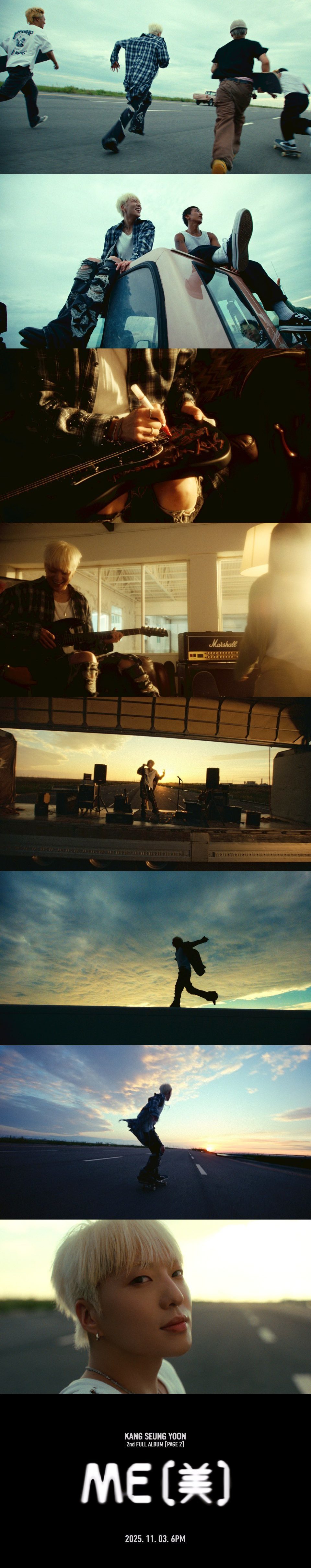 사진제공 | YG 엔터테인먼트