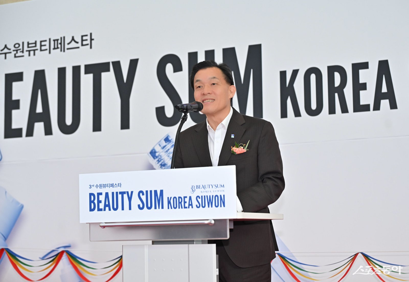 이재준 시장이 개막식에서 인사말을 하고 있다.사진제공|수원시