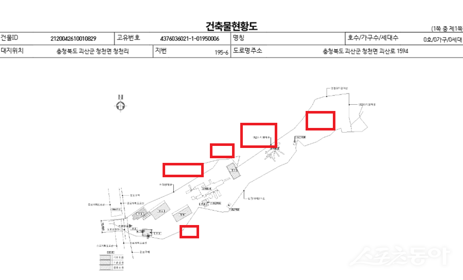 충청북도 괴산군 청천면 청천리 195-6번지 일대에서 공장을 운영 중인 청주아스콘 업체가 농지와 하천을 훼손하고 수질 오염을 초래할 수 있다는 의혹이 제기됐다(건축물 현황도).사진제공|공익제보자