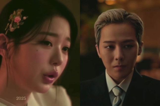 지드래곤, 장원영에 꽃다발 보내…“콘서트 티켓 좀 빼주시지”