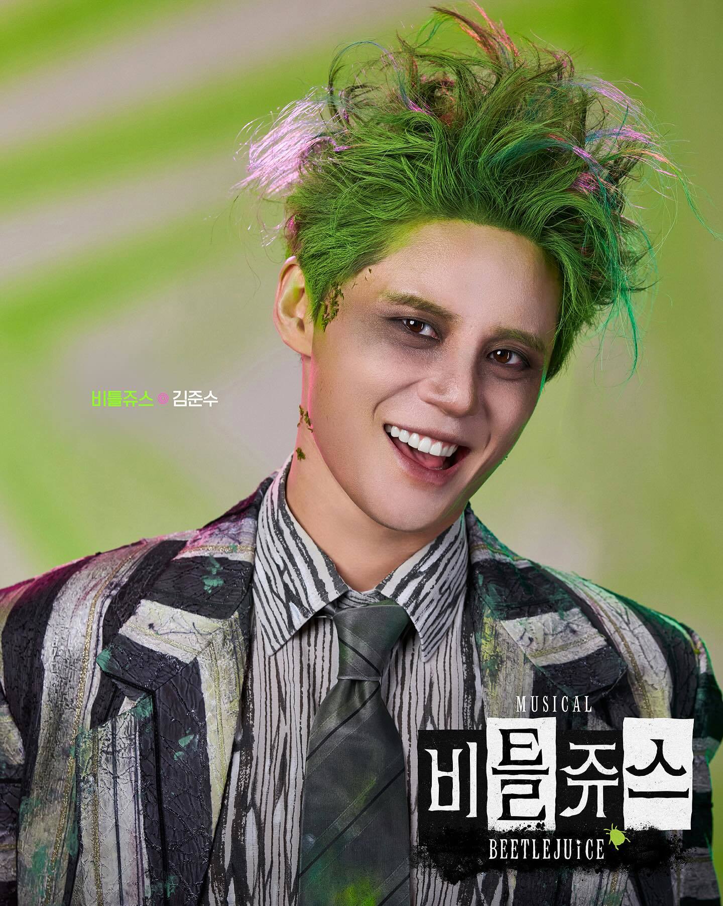 ‘비틀쥬스’ 역의 김준수. 사진제공 | CJ ENM