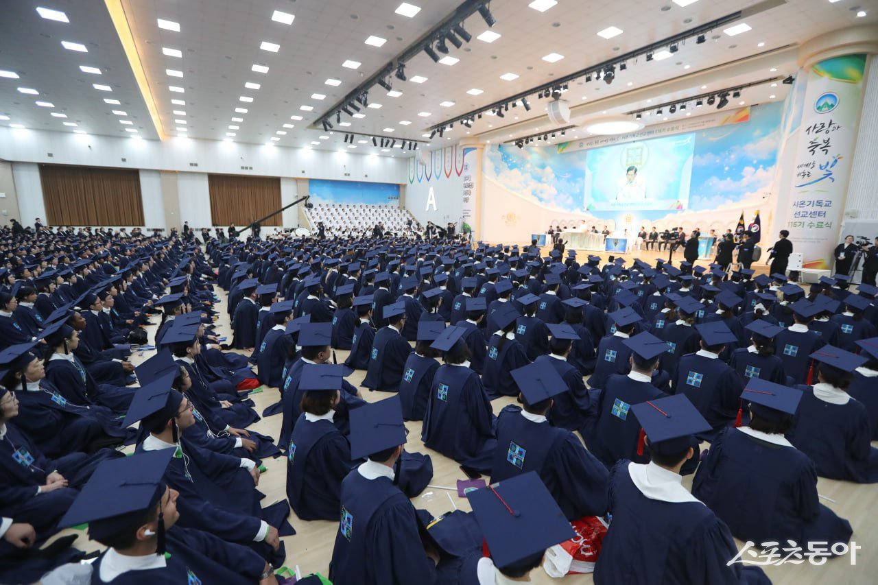 (사진제공=신천지예수교회)