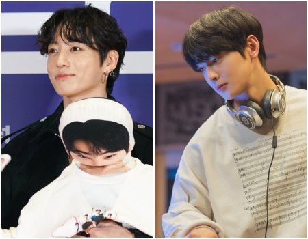 정국 차은우.jpg
