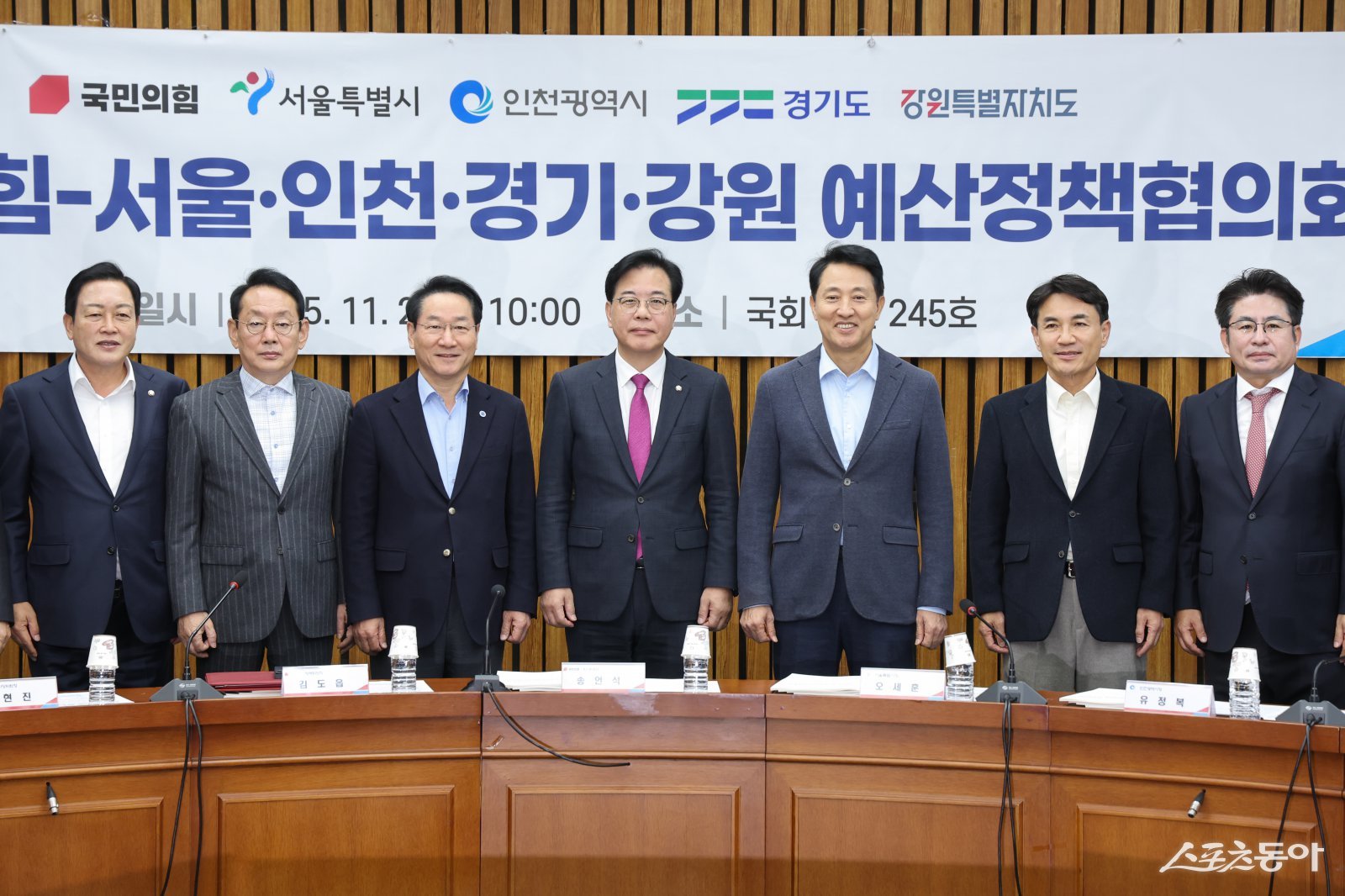   ,  ô ԡ Ư  ݵ ʿ䡱