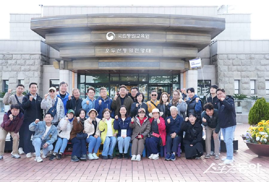 賲 ǿ ȭ  ġ   ̲ڴ١