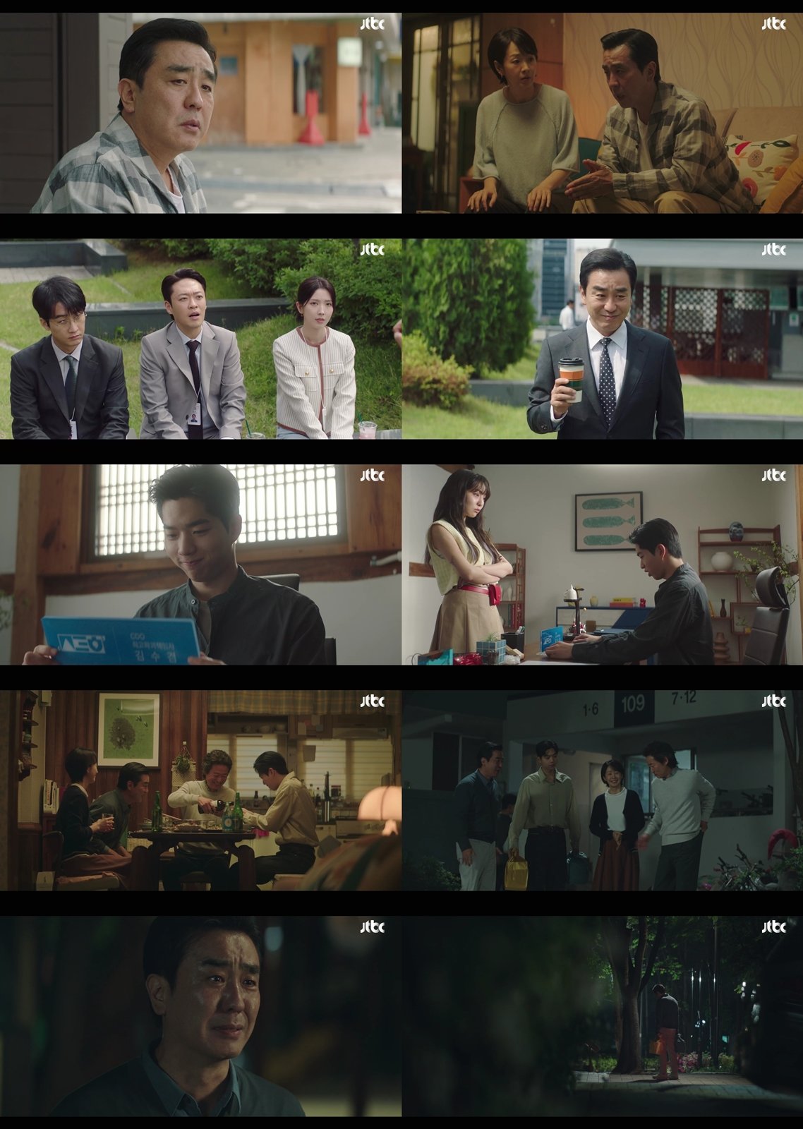 (1) 251103 JTBC [ ڰ  ٴϴ   ̾߱] ·, 25  λ  !.jpg