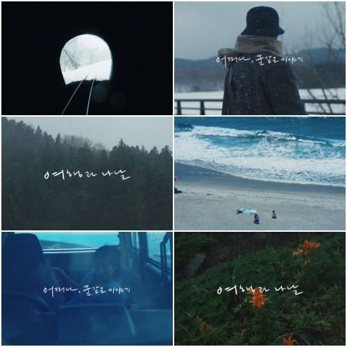 여행.jpg