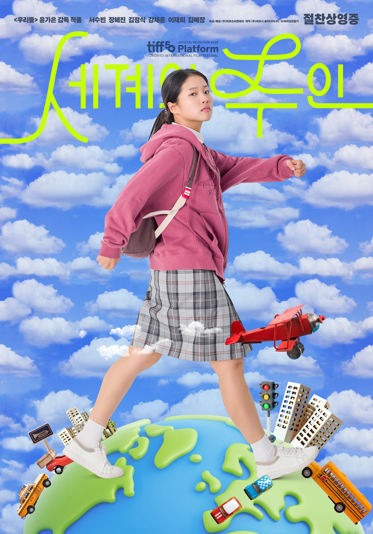 a37a3a8727b3380f4973a36d0a9927a6.jpg