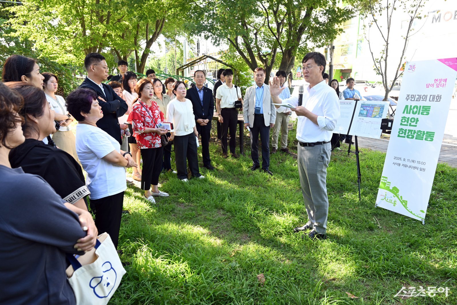 忡  ִ١ ̹α Ȼ, ֹΰ Բ ⵵  