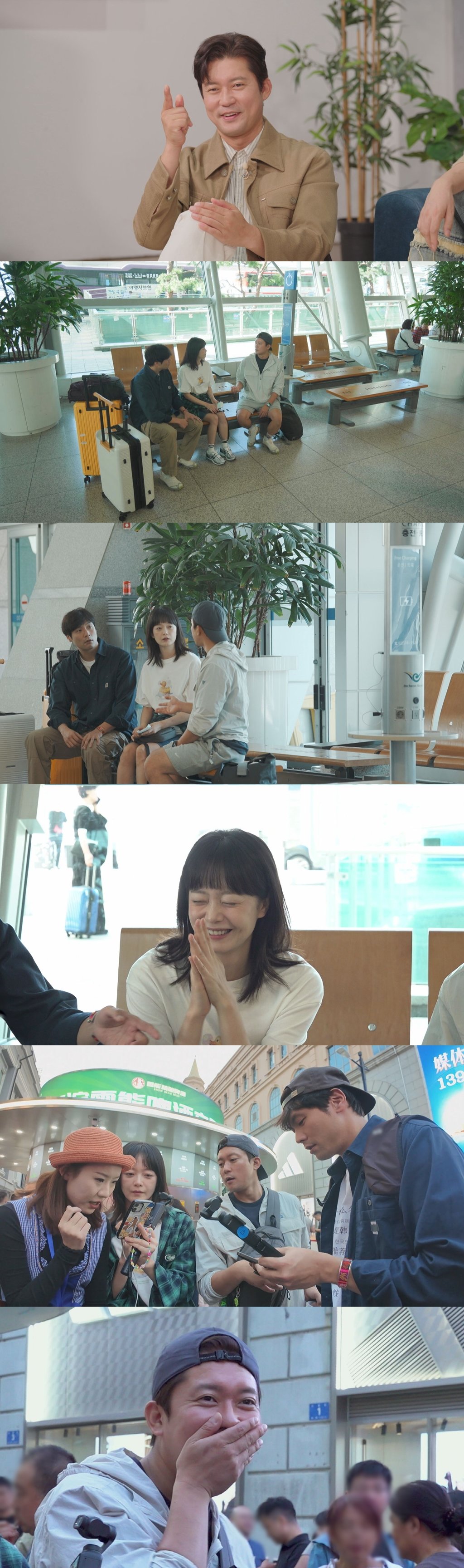 251103 MBC¿¡ºê¸®¿ø ¡®À§´ëÇÑ !.jpg