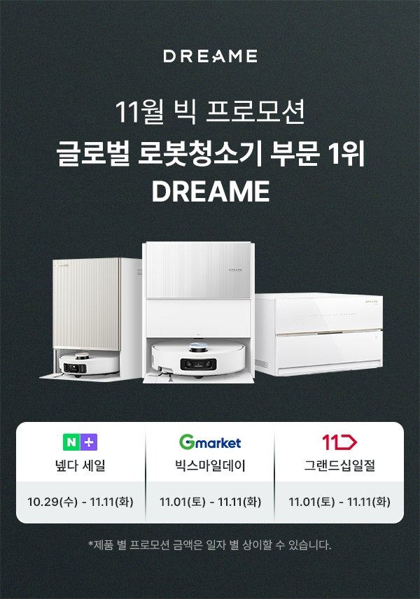 KakaoTalk_20251103_095955602.jpg