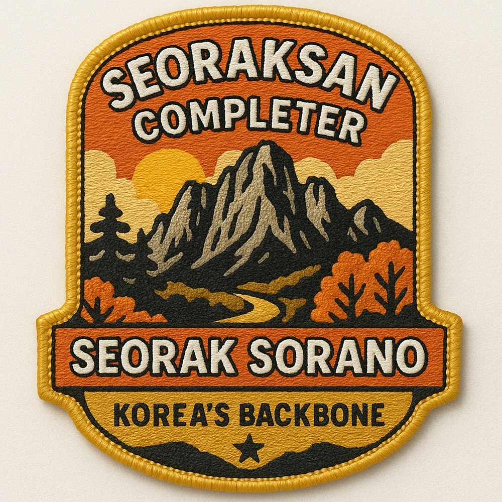 03. ¼³¾Ç»ê 縰Áö ÆÐÄ¡.jpg