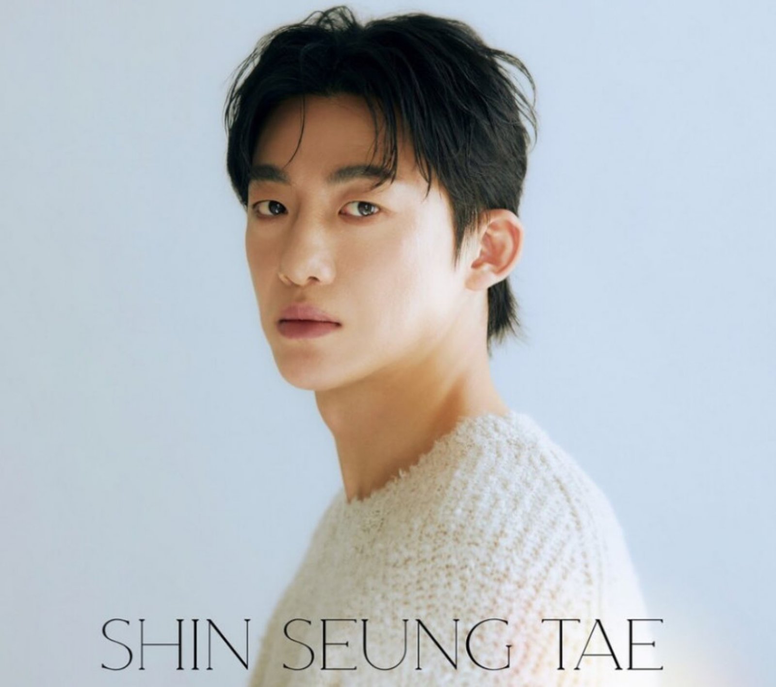 사진=신승태 인스타그램