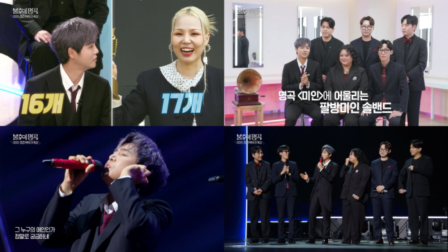 ¡®16°³? 17°³?¡¯ Á¤µ¿ÇÏ vs ¾Ë¸®, ¡®ºÒÈÄ¡¯ Æ®·ÎÇÇ ¼öÁý Áý¾È½Î¿ò