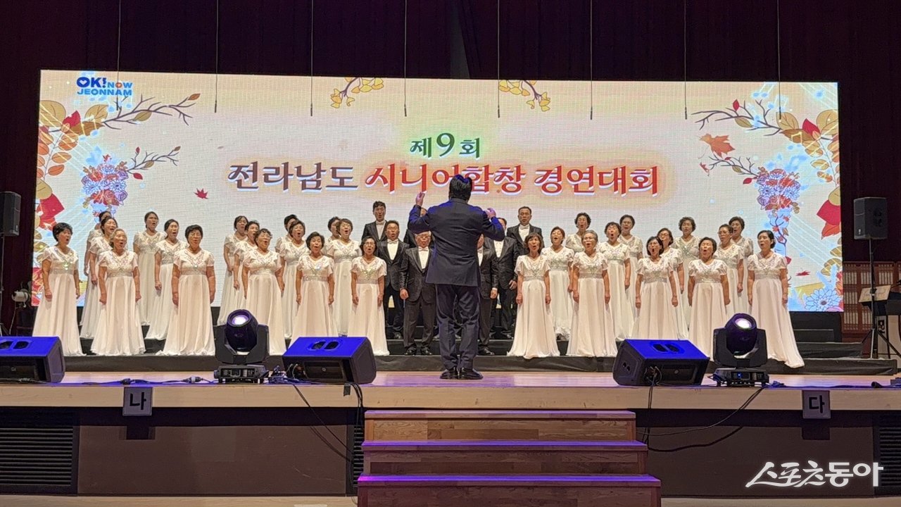 ¿µ±¤±º »ê¿ï¸²½Ã´Ï¾îÇÕâ´Ü, Àü³²µµ ½Ã´Ï¾îÇÕ⠰濬´ëȸ¼ ¡®¿ì¼ö»ó¡¯