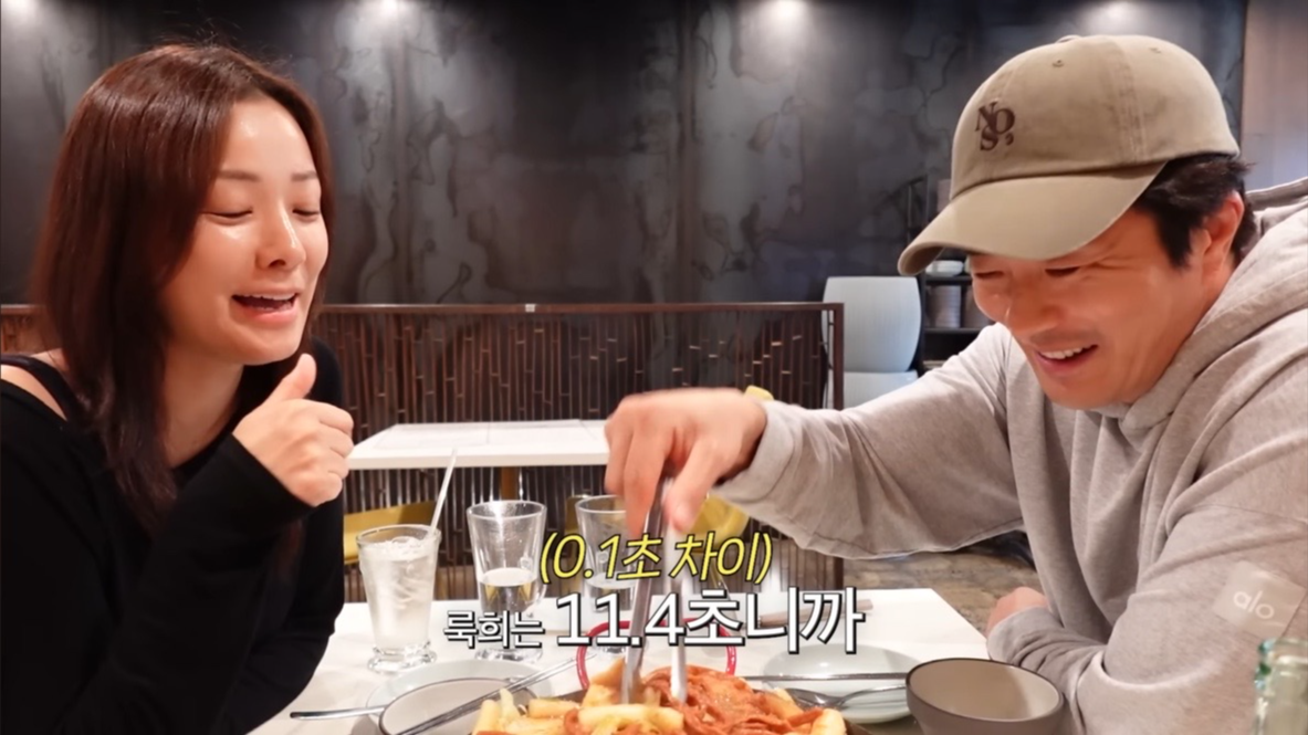 ±Ç»ó¿ì¢¾¼ÕÅ¿µ ¾Æµé, Ú¸ Çб³¼ ¡®À°»ó ¿µÀ硯 ¼Ò¹®