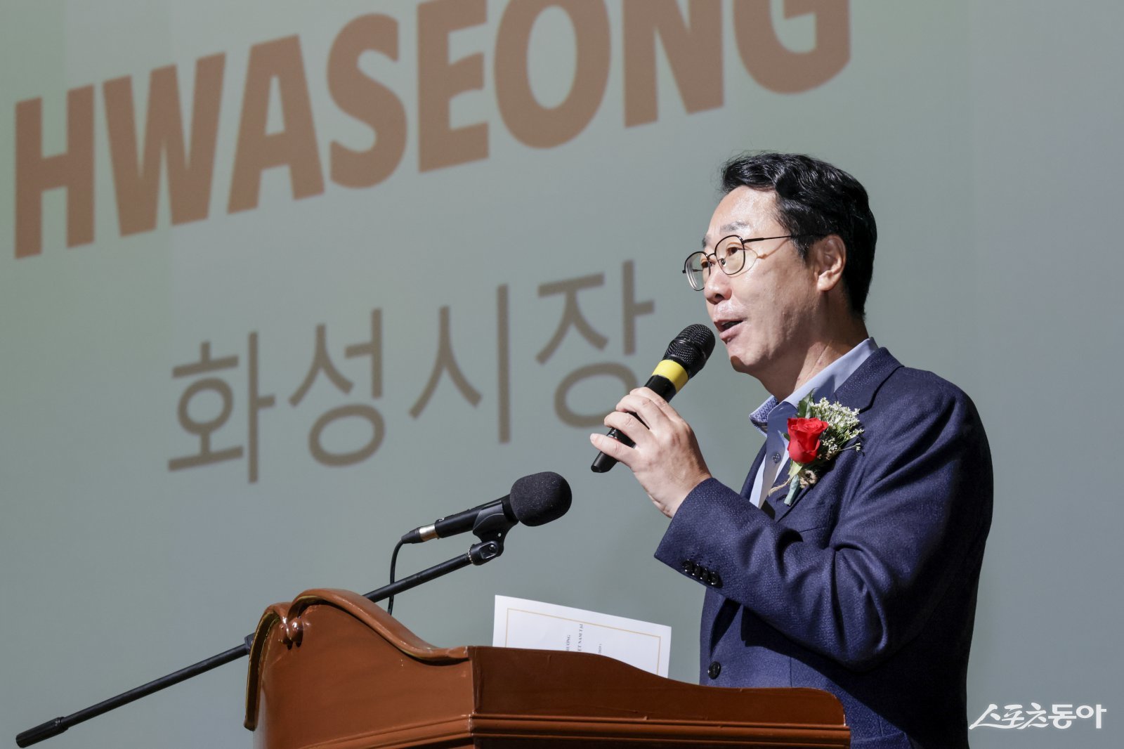 정명근 화성특례시장이 축사를 하고 있다.사진제공｜화성시