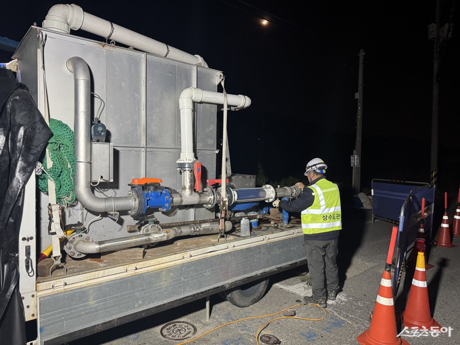 세종특별자치시(시장 최민호)가 10월 27일부터 30일까지 부강면 일대 7㎞ 구간의 노후 상수도관 세척 작업을 완료했다고 밝혔다(현장 모습).사진제공｜세종시