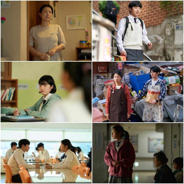 세계의주인2.jpg
