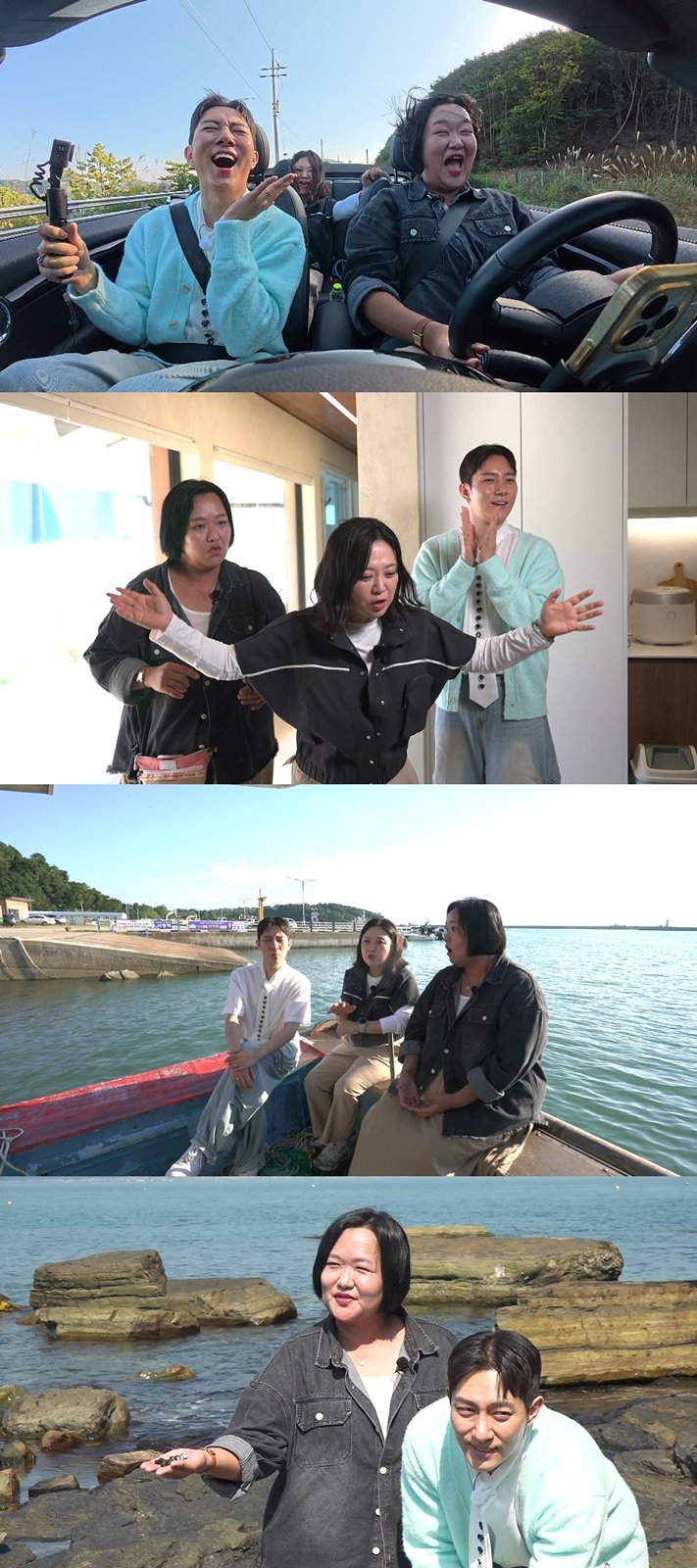 251104 MBC [! Ȩ] ڷ .jpg