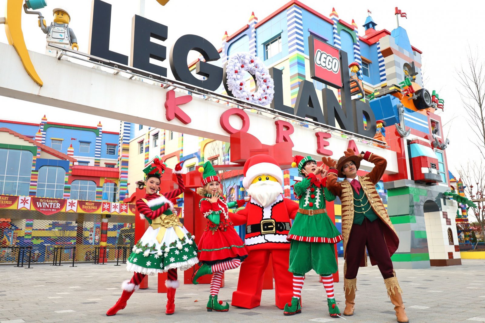레고랜드 겨울 이벤트 전경
