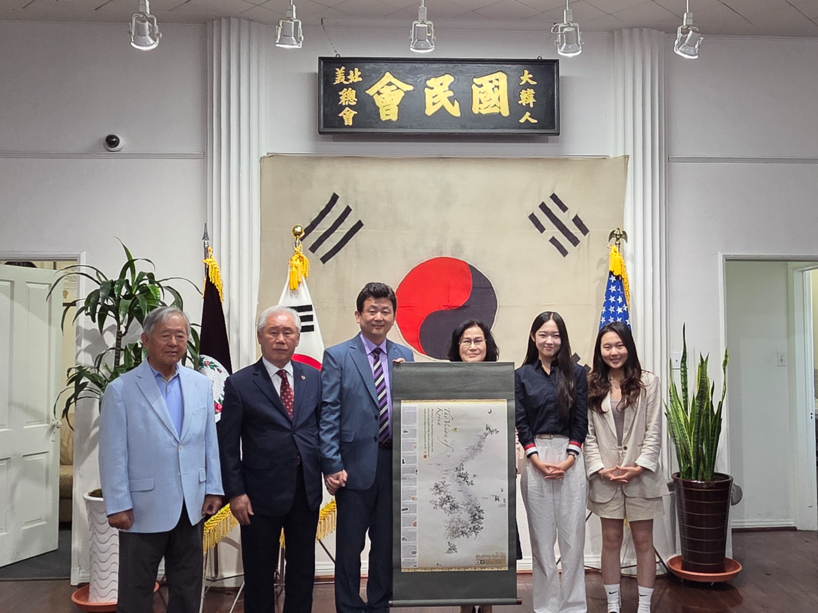 사진제공ㅣ반크